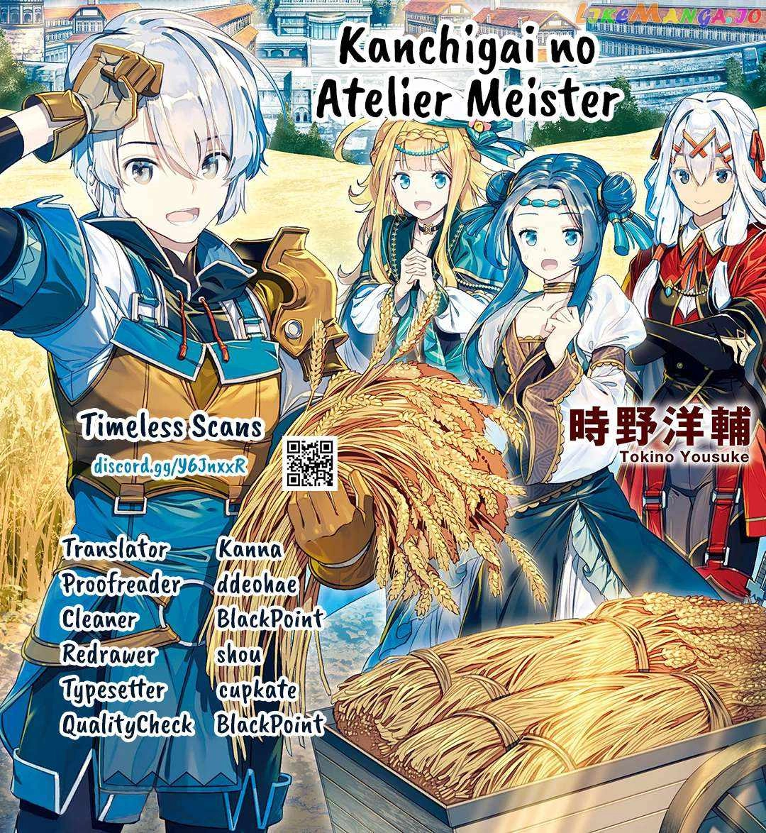 Kanchigai no Atelier Meister Chapter 42 1